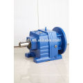 DOFINE R series helical gear reducer gearbox umbrella gear box gear reductors